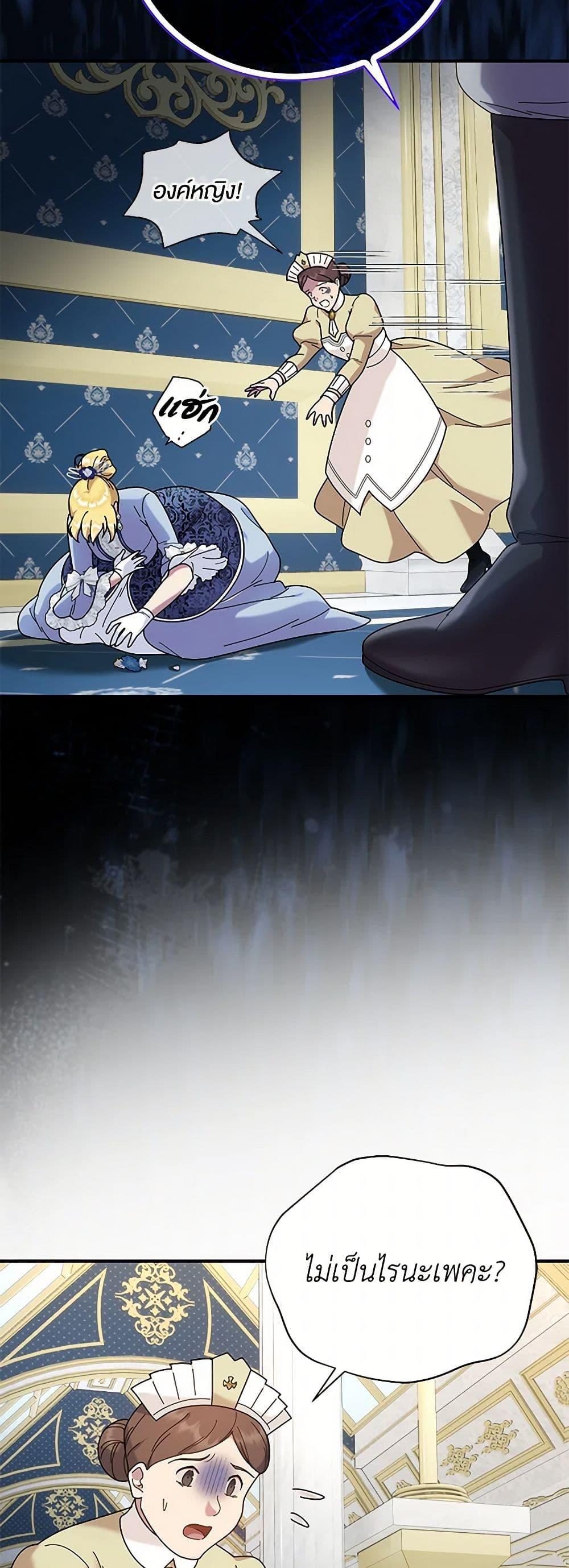 Manga-lc-com อ่านมังงะ อ่านการ์ตูน ออนไลน์ ฟรี Golden Light Gratia, The Child Loved By God ตอนที่ 1 2 3 4 5 6 7 8 9 10 11 12 13 14 ฟรี ไม่มีโฆษณา Manga-lc - อ่าน มังงะ อ่าน การ์ตูน ออนไลน์ อ่านมังงะ ฟรี