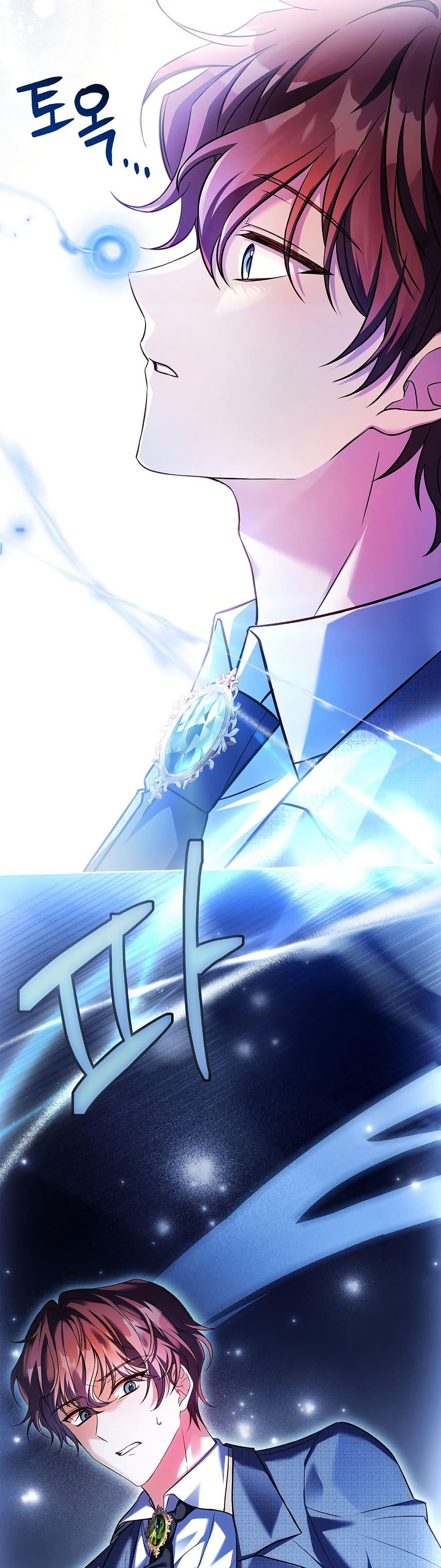 Manga-lc-com อ่านมังงะ อ่านการ์ตูน ออนไลน์ ฟรี The Father and the Daughter ตอนที่ 1 2 3 4 5 6 7 8 9 10 11 12 13 14 ฟรี ไม่มีโฆษณา Manga-lc - อ่าน มังงะ อ่าน การ์ตูน ออนไลน์ อ่านมังงะ ฟรี