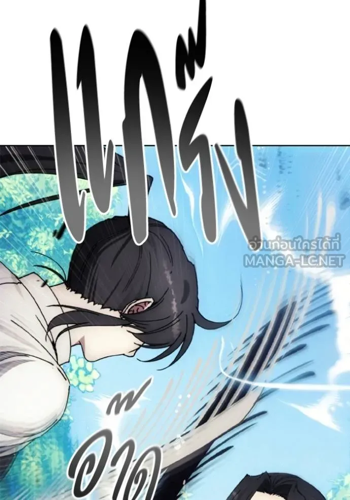 ศึกชิงบัลลังก์เทพเจ้ ตอนที่ 163 รูปที่ 69