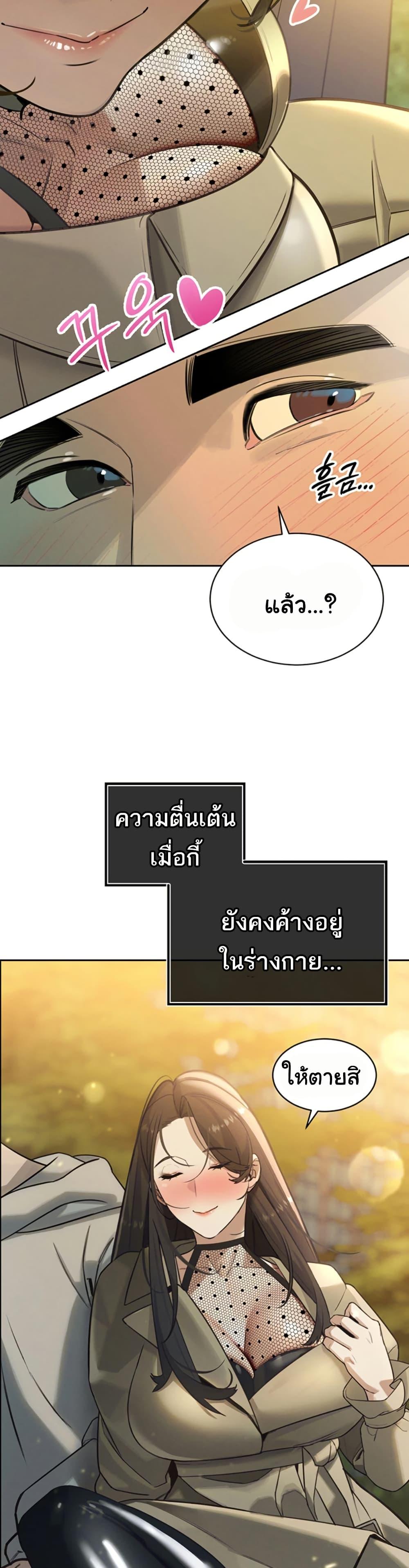 Doujin-Lc- อ่าน โดจิน มังฮวา เกาหลี ญี่ปุ่น จีน แปลไทย Father Is Eating All ตอนที่ 1 2 3 4 5 6 7 8 9 10 11 12 13 14 ฟรี ไม่มีโฆษณา อ่าน โดจิน Manhwa เกาหลี ญี่ปุ่น จีน เรามีครบ คัดมาให้เน้นๆ โดจิน 18+ รับประกันความฟินโดย  Doujin Lc