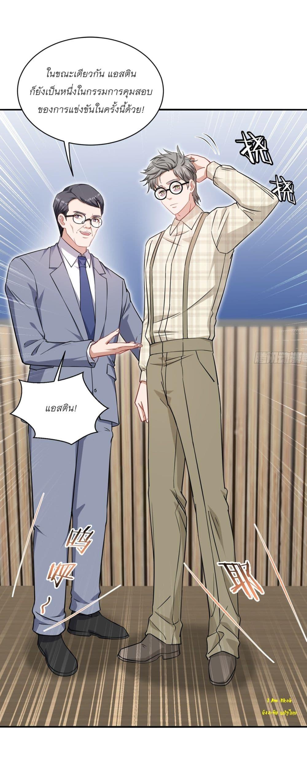 Manga-lc-com อ่านมังงะ อ่านการ์ตูน ออนไลน์ ฟรี Became a Billionaire After Dog Licking Improperly ตอนที่ 1 2 3 4 5 6 7 8 9 10 11 12 13 14 ฟรี ไม่มีโฆษณา Manga-lc - อ่าน มังงะ อ่าน การ์ตูน ออนไลน์ อ่านมังงะ ฟรี