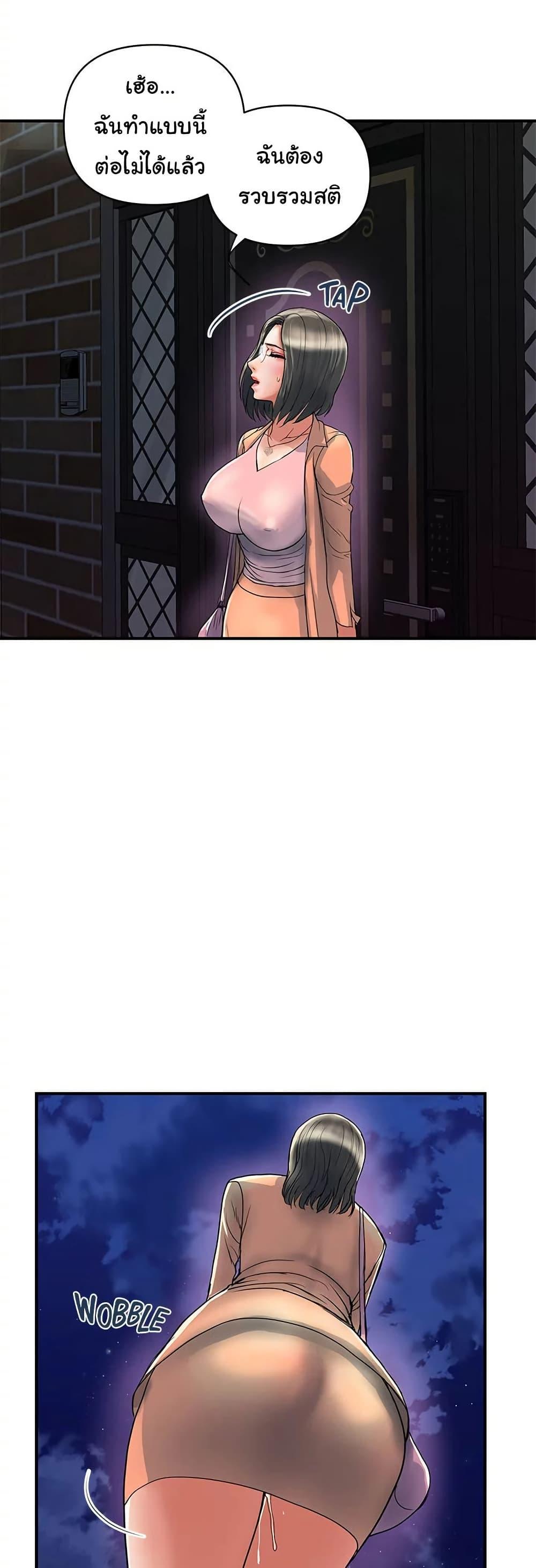 Doujin-Lc- อ่าน โดจิน มังฮวา เกาหลี ญี่ปุ่น จีน แปลไทย Pheromones ตอนที่ 1 2 3 4 5 6 7 8 9 10 11 12 13 14 ฟรี ไม่มีโฆษณา อ่าน โดจิน Manhwa เกาหลี ญี่ปุ่น จีน เรามีครบ คัดมาให้เน้นๆ โดจิน 18+ รับประกันความฟินโดย  Doujin Lc