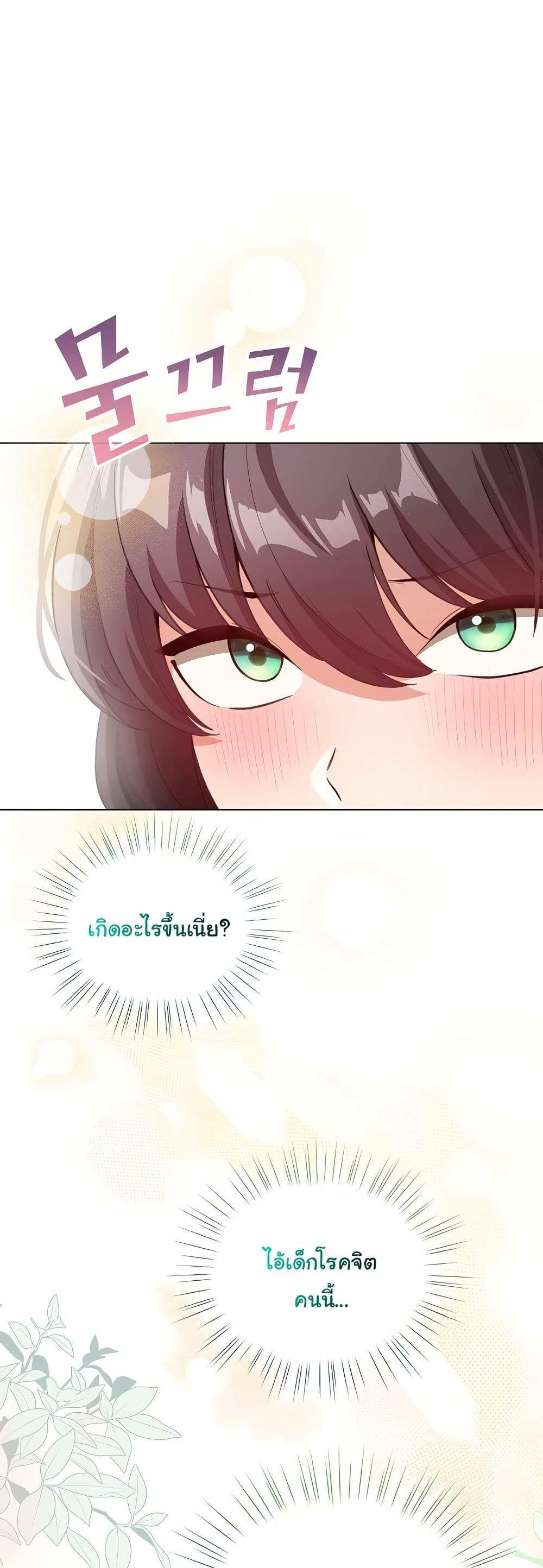 Doujin-Lc- อ่าน โดจิน มังฮวา เกาหลี ญี่ปุ่น จีน แปลไทย I Became a Pornhwa NPC ตอนที่ 1 2 3 4 5 6 7 8 9 10 11 12 13 14 ฟรี ไม่มีโฆษณา อ่าน โดจิน Manhwa เกาหลี ญี่ปุ่น จีน เรามีครบ คัดมาให้เน้นๆ โดจิน 18+ รับประกันความฟินโดย  Doujin Lc