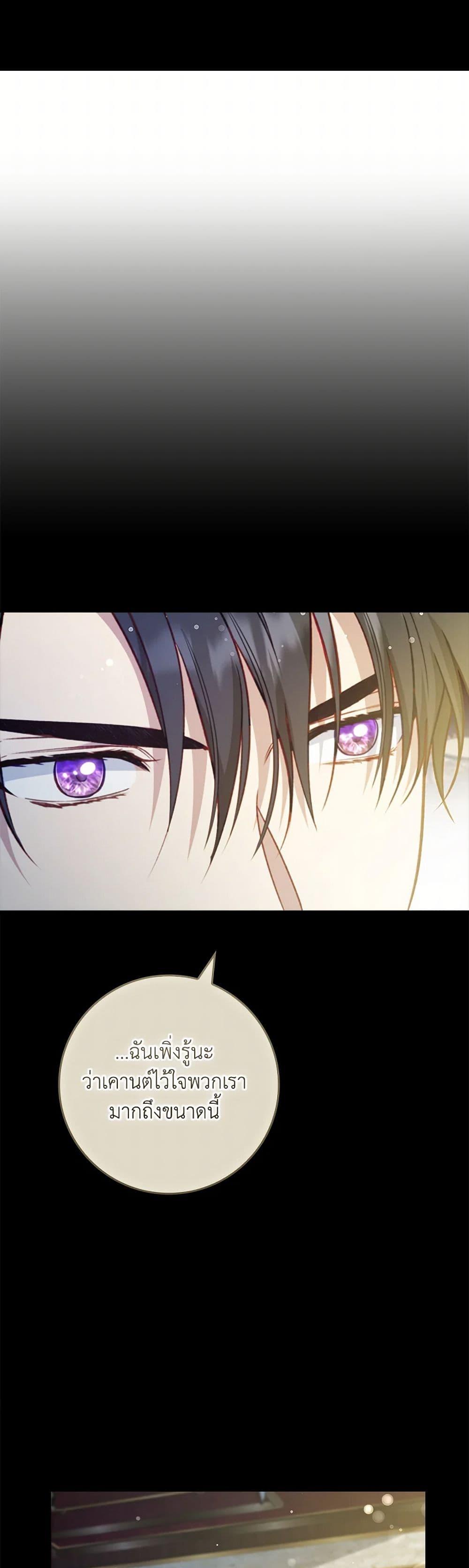 Manga-lc-com อ่านมังงะ อ่านการ์ตูน ออนไลน์ ฟรี Fakes Don’t Want To Be Real ตอนที่ 1 2 3 4 5 6 7 8 9 10 11 12 13 14 ฟรี ไม่มีโฆษณา Manga-lc - อ่าน มังงะ อ่าน การ์ตูน ออนไลน์ อ่านมังงะ ฟรี