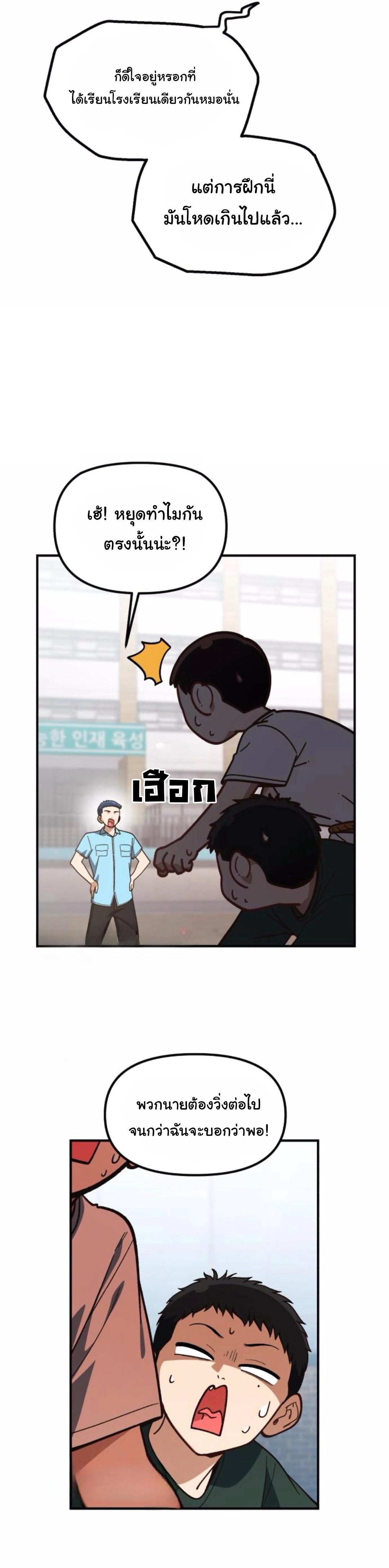 Manga-lc-com อ่านมังงะ อ่านการ์ตูน ออนไลน์ ฟรี The Genius Wants to be Ordinary! ตอนที่ 1 2 3 4 5 6 7 8 9 10 11 12 13 14 ฟรี ไม่มีโฆษณา Manga-lc - อ่าน มังงะ อ่าน การ์ตูน ออนไลน์ อ่านมังงะ ฟรี