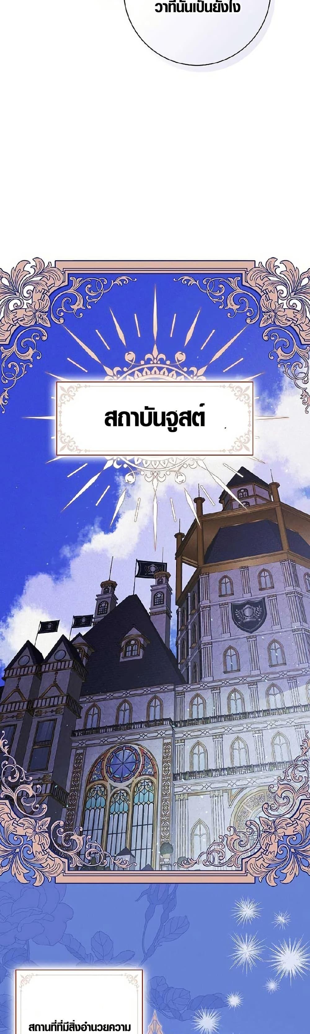 Manga-lc-com อ่านมังงะ อ่านการ์ตูน ออนไลน์ ฟรี Seian ตอนที่ 1 2 3 4 5 6 7 8 9 10 11 12 13 14 ฟรี ไม่มีโฆษณา Manga-lc - อ่าน มังงะ อ่าน การ์ตูน ออนไลน์ อ่านมังงะ ฟรี