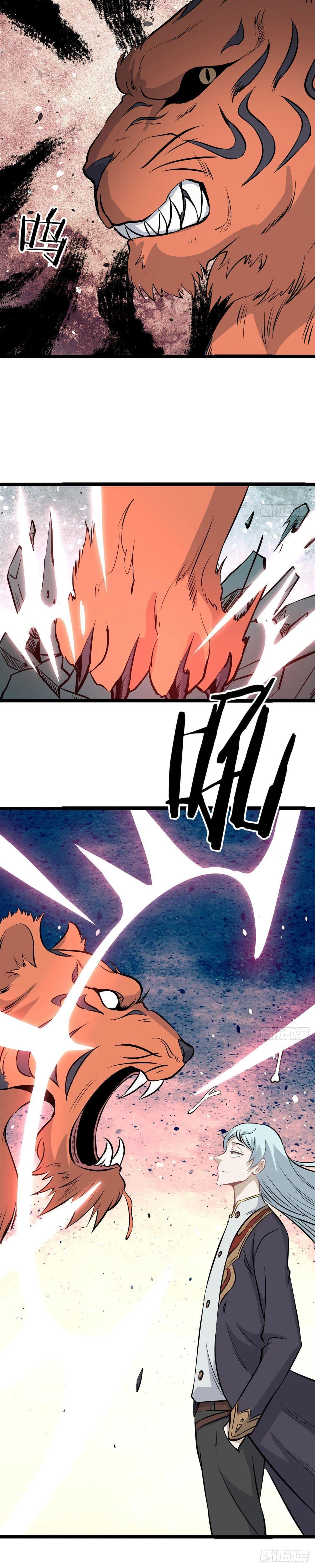 Manga-lc-com อ่านมังงะ อ่านการ์ตูน ออนไลน์ ฟรี All Hail the Sect Leader ตอนที่ 1 2 3 4 5 6 7 8 9 10 11 12 13 14 ฟรี ไม่มีโฆษณา Manga-lc - อ่าน มังงะ อ่าน การ์ตูน ออนไลน์ อ่านมังงะ ฟรี