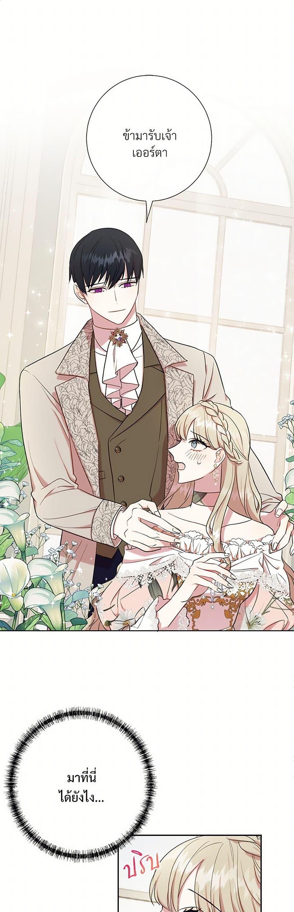 Manga-lc-com อ่านมังงะ อ่านการ์ตูน ออนไลน์ ฟรี Please Don’t Eat Me! ตอนที่ 1 2 3 4 5 6 7 8 9 10 11 12 13 14 ฟรี ไม่มีโฆษณา Manga-lc - อ่าน มังงะ อ่าน การ์ตูน ออนไลน์ อ่านมังงะ ฟรี