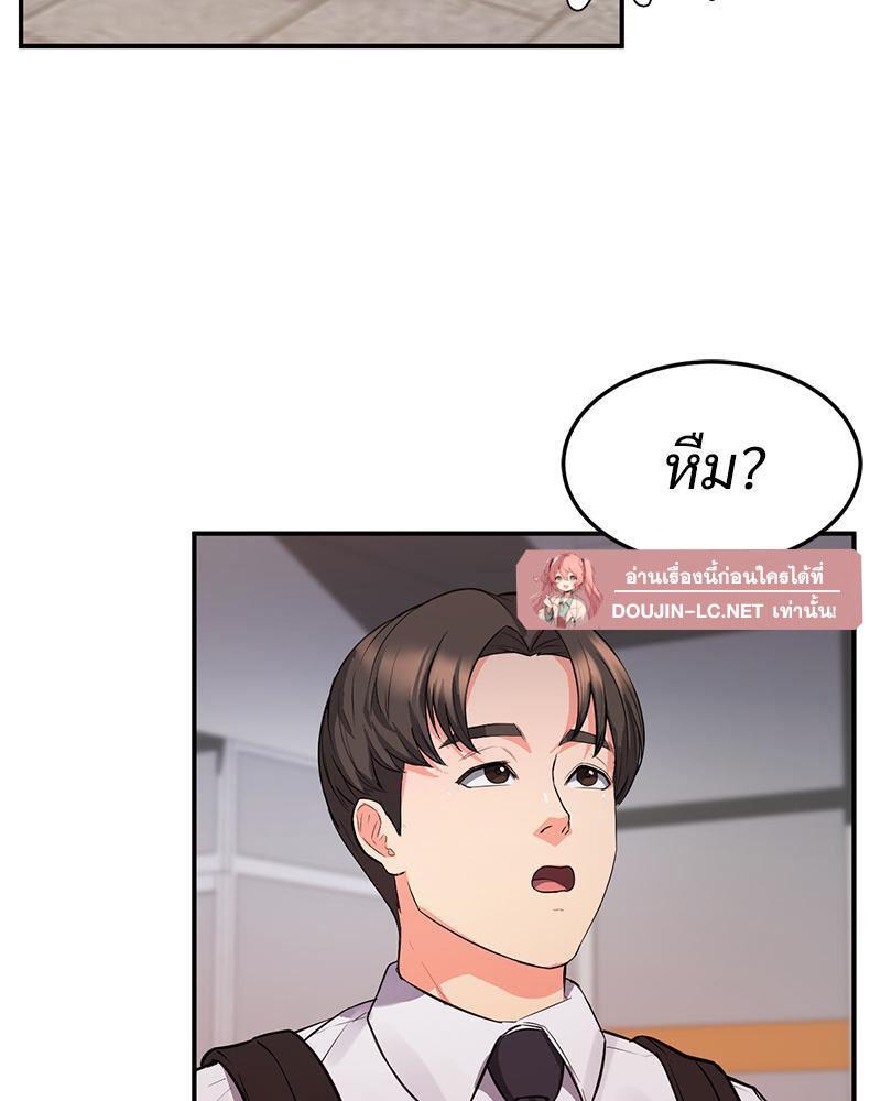 Doujin-Lc- อ่าน โดจิน มังฮวา เกาหลี ญี่ปุ่น จีน แปลไทย My Pillow Business Begins ตอนที่ 1 2 3 4 5 6 7 8 9 10 11 12 13 14 ฟรี ไม่มีโฆษณา อ่าน โดจิน Manhwa เกาหลี ญี่ปุ่น จีน เรามีครบ คัดมาให้เน้นๆ โดจิน 18+ รับประกันความฟินโดย  Doujin Lc