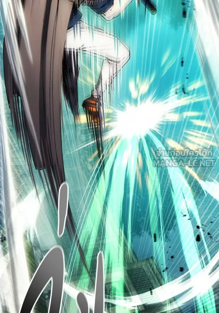 ศึกชิงบัลลังก์เทพเจ้ ตอนที่ 133 รูปที่ 57