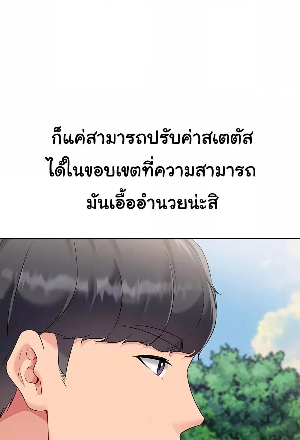 Doujin-Lc- อ่าน โดจิน มังฮวา เกาหลี ญี่ปุ่น จีน แปลไทย Set Up ตอนที่ 1 2 3 4 5 6 7 8 9 10 11 12 13 14 ฟรี ไม่มีโฆษณา อ่าน โดจิน Manhwa เกาหลี ญี่ปุ่น จีน เรามีครบ คัดมาให้เน้นๆ โดจิน 18+ รับประกันความฟินโดย  Doujin Lc