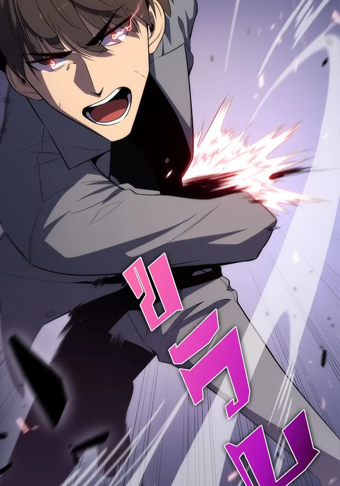 ผู้เล่นหน้าใหม่เลเวลแมกซ์ ตอนที่ 16 เทสต์ปลุกพลัง รูปที่ 5