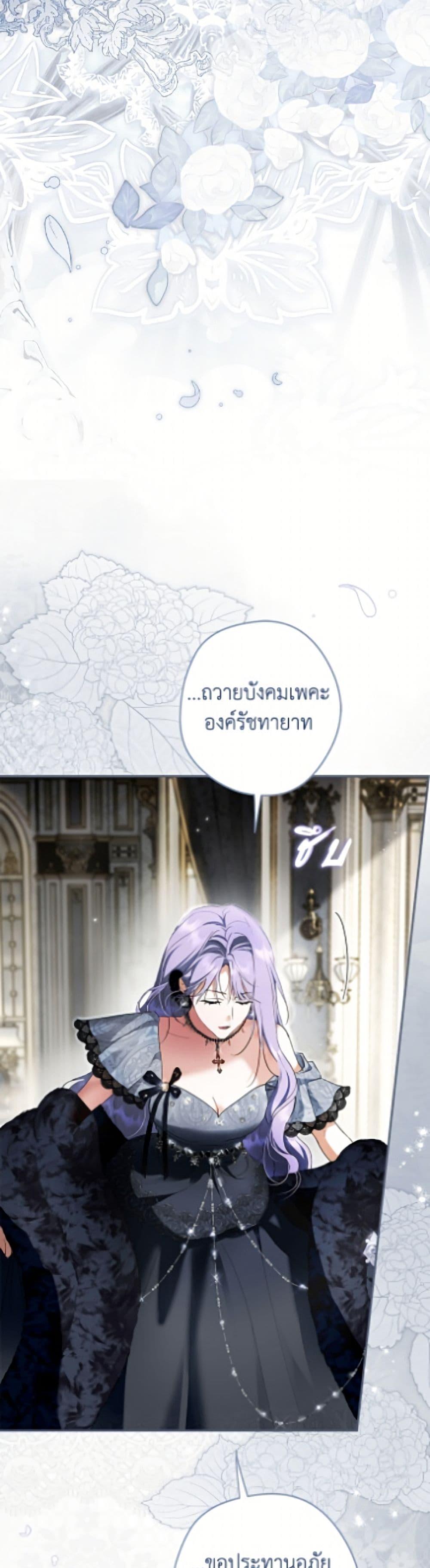 Manga-lc-com อ่านมังงะ อ่านการ์ตูน ออนไลน์ ฟรี An Extra Stole the Male Leads ตอนที่ 1 2 3 4 5 6 7 8 9 10 11 12 13 14 ฟรี ไม่มีโฆษณา Manga-lc - อ่าน มังงะ อ่าน การ์ตูน ออนไลน์ อ่านมังงะ ฟรี