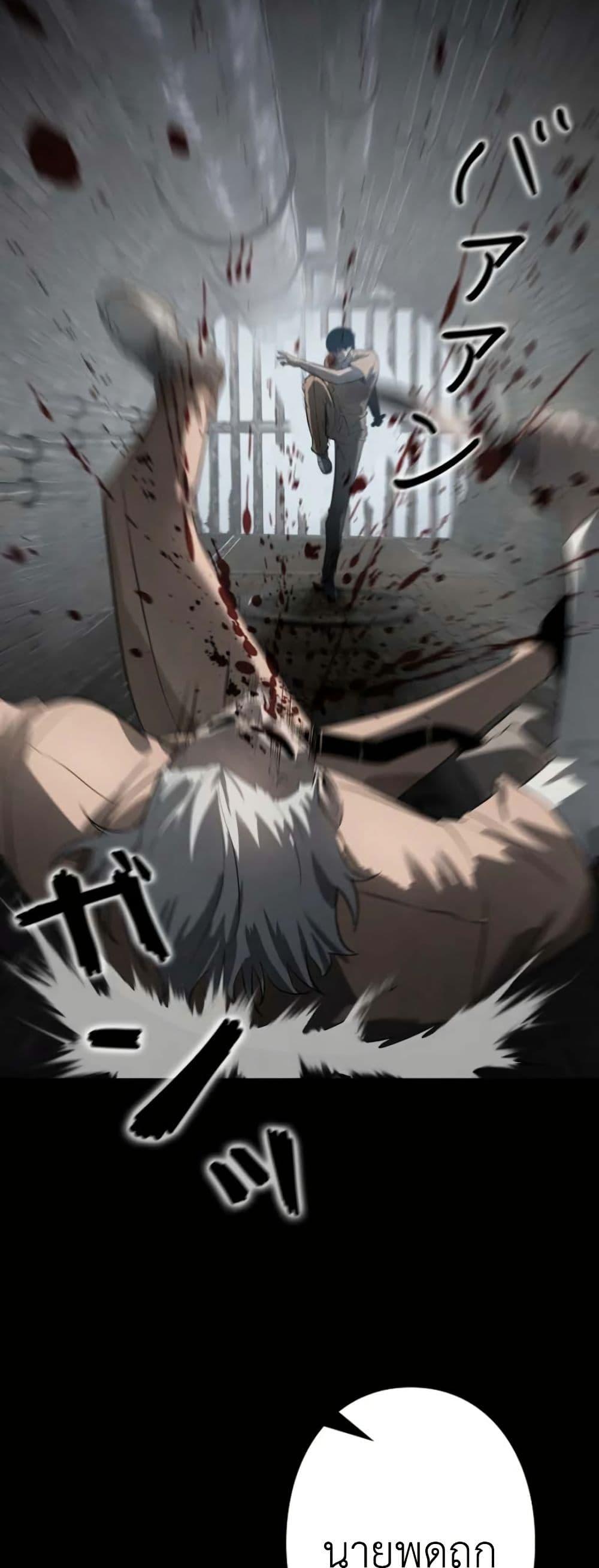 Manga-lc-com อ่านมังงะ อ่านการ์ตูน ออนไลน์ ฟรี Revenge of the Falsely Accused ตอนที่ 1 2 3 4 5 6 7 8 9 10 11 12 13 14 ฟรี ไม่มีโฆษณา Manga-lc - อ่าน มังงะ อ่าน การ์ตูน ออนไลน์ อ่านมังงะ ฟรี