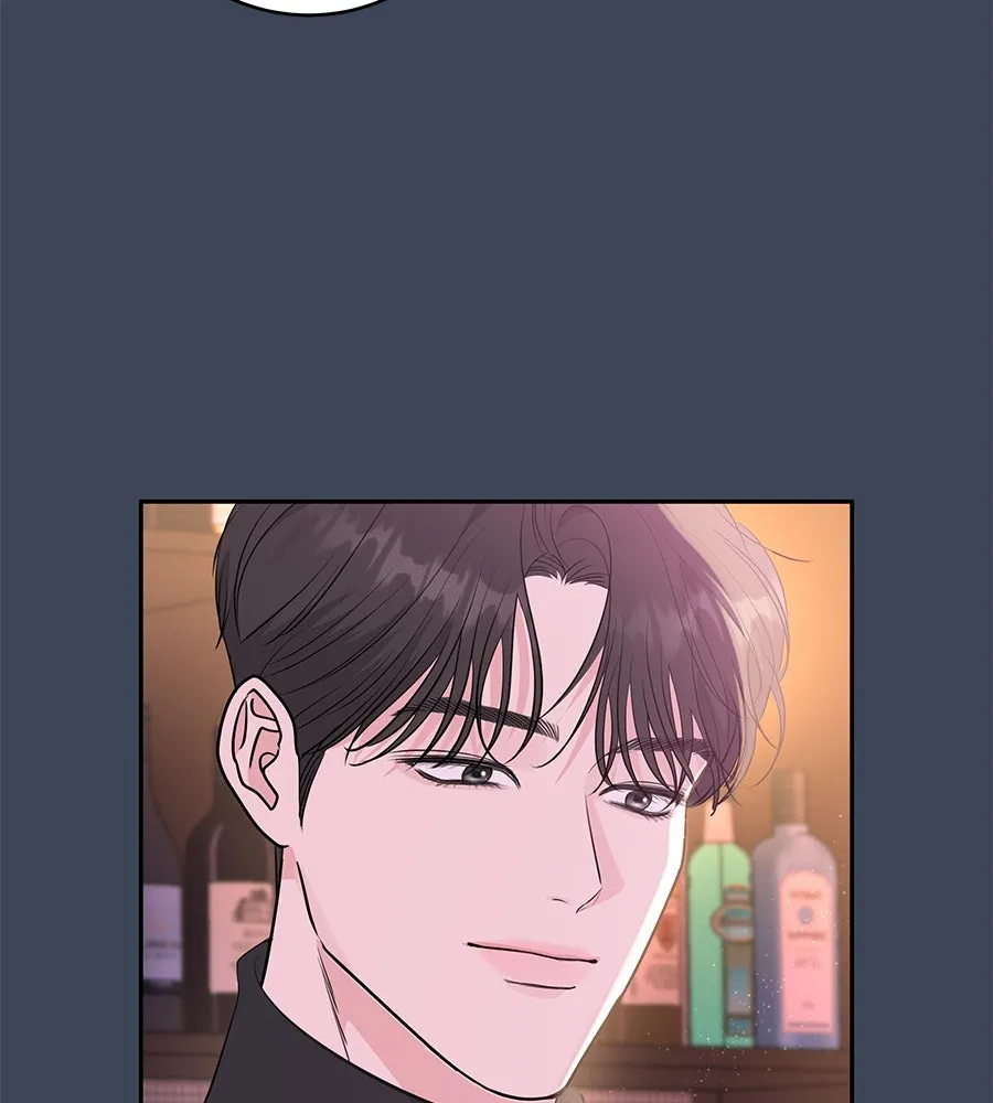 คิมหันต์นิรันดร ตอนที่ 12 รูปที่ 20