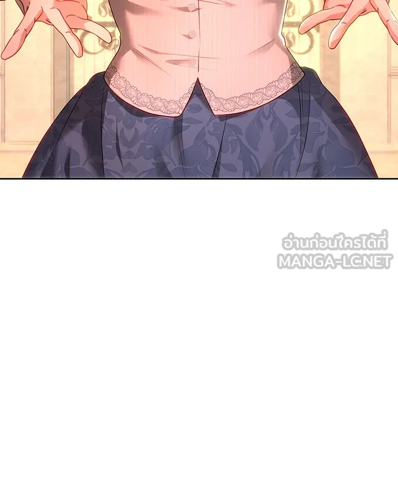 เจ้าหญิงคลั่งแห่งวังหลวง ตอนที่ 103 รูปที่ 63