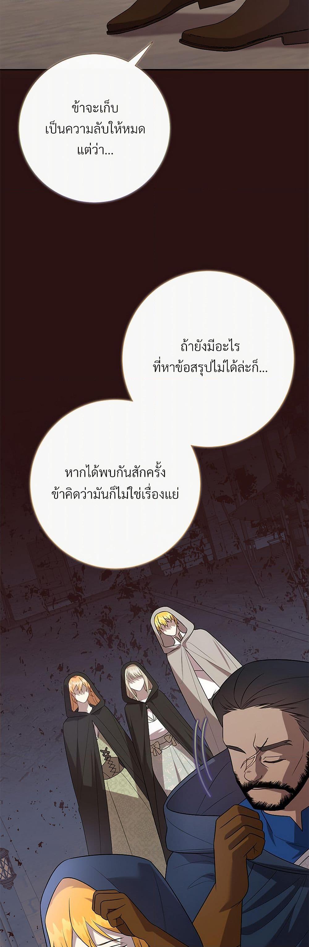 Manga-lc-com อ่านมังงะ อ่านการ์ตูน ออนไลน์ ฟรี Please Don’t Eat Me! ตอนที่ 1 2 3 4 5 6 7 8 9 10 11 12 13 14 ฟรี ไม่มีโฆษณา Manga-lc - อ่าน มังงะ อ่าน การ์ตูน ออนไลน์ อ่านมังงะ ฟรี