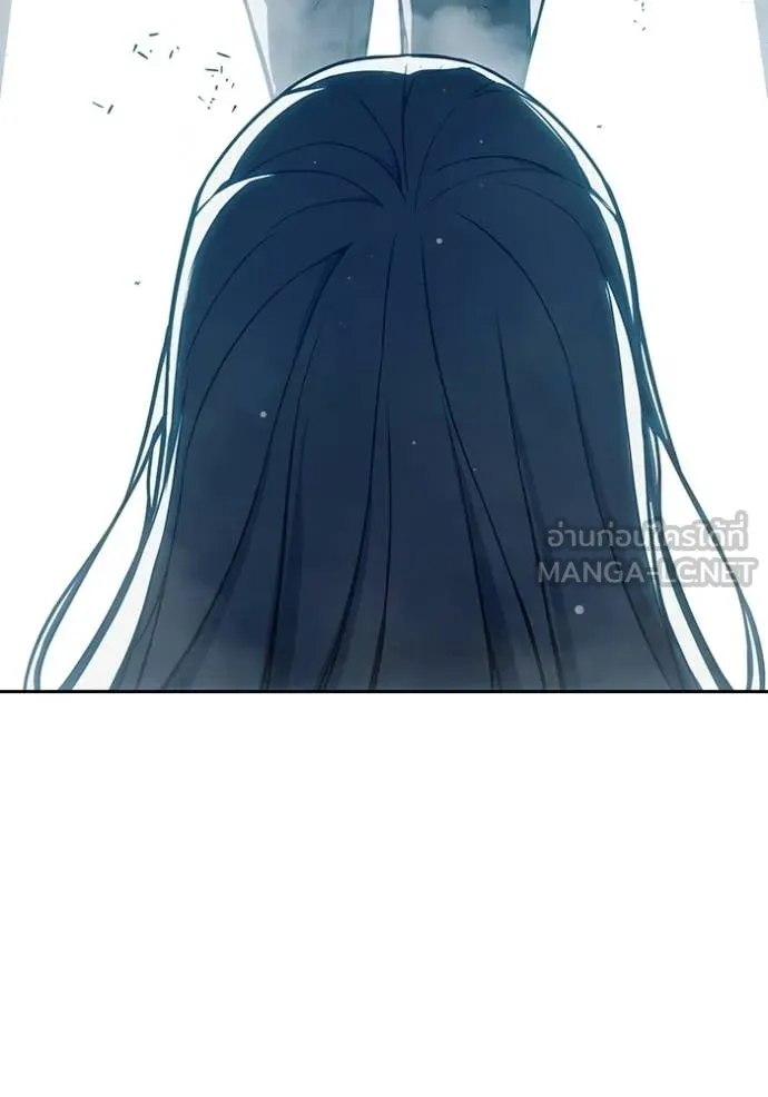 เยาวชนคนคุก ตอนที่ 78 รูปที่ 209