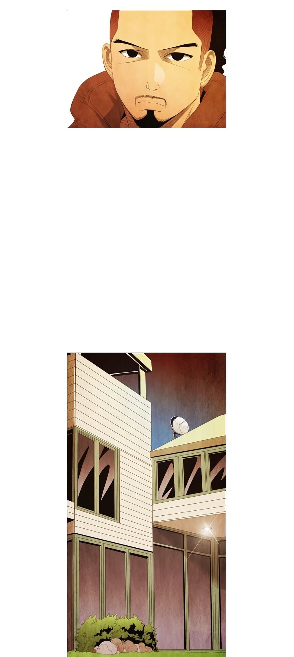 Manga-lc-com อ่านมังงะ อ่านการ์ตูน ออนไลน์ ฟรี Michelin Star ตอนที่ 1 2 3 4 5 6 7 8 9 10 11 12 13 14 ฟรี ไม่มีโฆษณา Manga-lc - อ่าน มังงะ อ่าน การ์ตูน ออนไลน์ อ่านมังงะ ฟรี