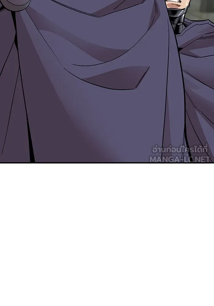 ยอดคนเลเวลทะลุ ตอนที่ 12 การเคลื่อนไหว (2) รูปที่ 69