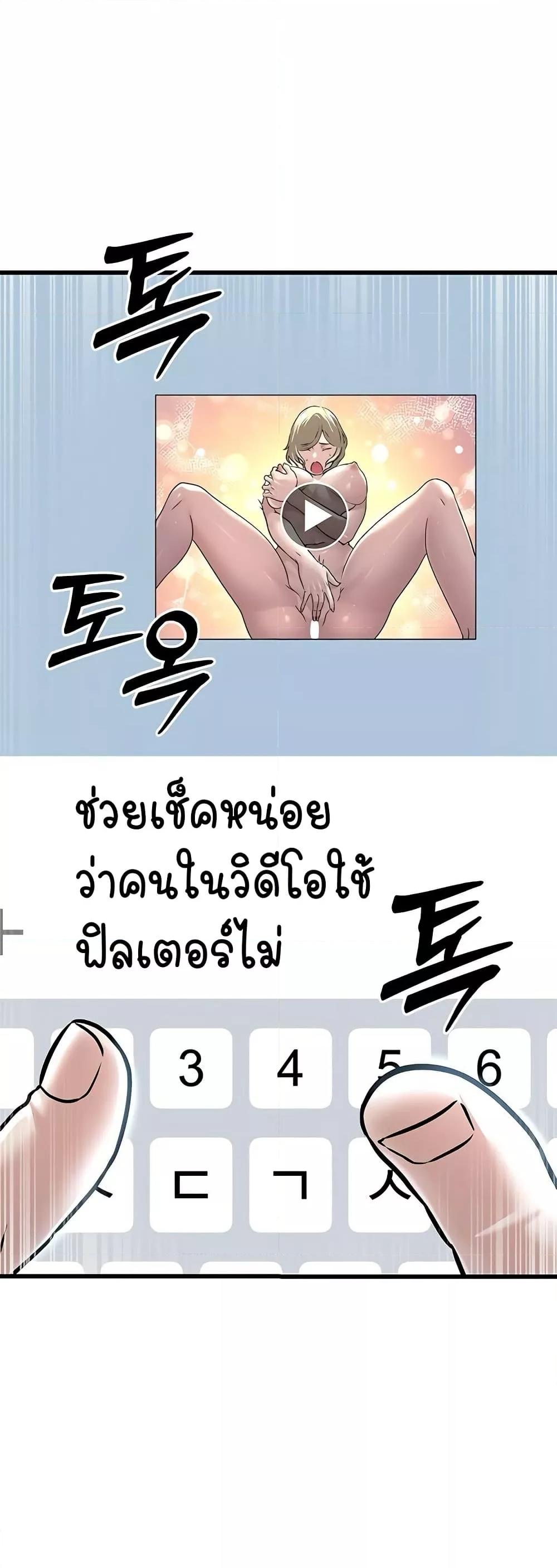 Doujin-Lc- อ่าน โดจิน มังฮวา เกาหลี ญี่ปุ่น จีน แปลไทย The Public Servant’s Double Life ตอนที่ 1 2 3 4 5 6 7 8 9 10 11 12 13 14 ฟรี ไม่มีโฆษณา อ่าน โดจิน Manhwa เกาหลี ญี่ปุ่น จีน เรามีครบ คัดมาให้เน้นๆ โดจิน 18+ รับประกันความฟินโดย  Doujin Lc