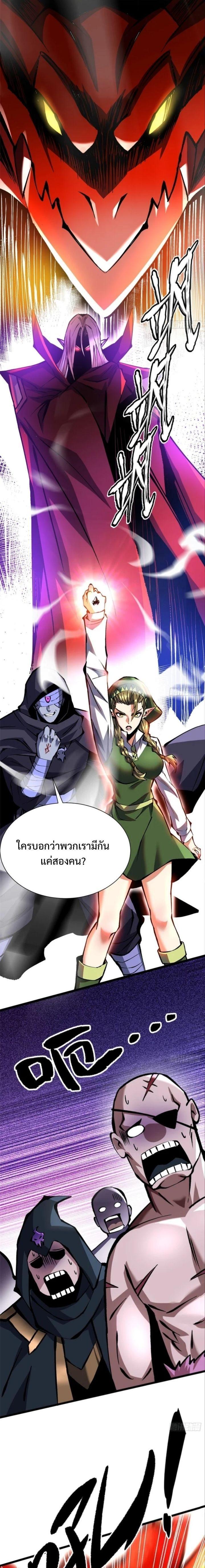 Manga-lc-com อ่านมังงะ อ่านการ์ตูน ออนไลน์ ฟรี I REALLY DON’T WANT TO LEARN FORBIDDEN SPELLS ตอนที่ 1 2 3 4 5 6 7 8 9 10 11 12 13 14 ฟรี ไม่มีโฆษณา Manga-lc - อ่าน มังงะ อ่าน การ์ตูน ออนไลน์ อ่านมังงะ ฟรี