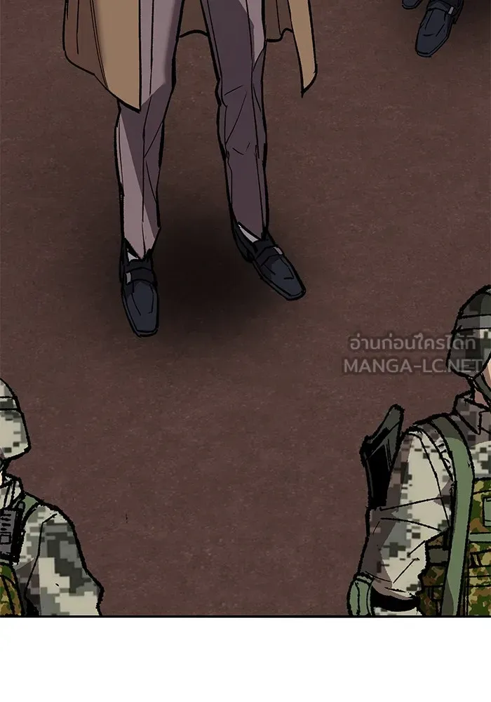 ยอดคนเลเวลทะลุ ตอนที่ 66 เกตอีกแห่งหนึ่ง รูปที่ 198