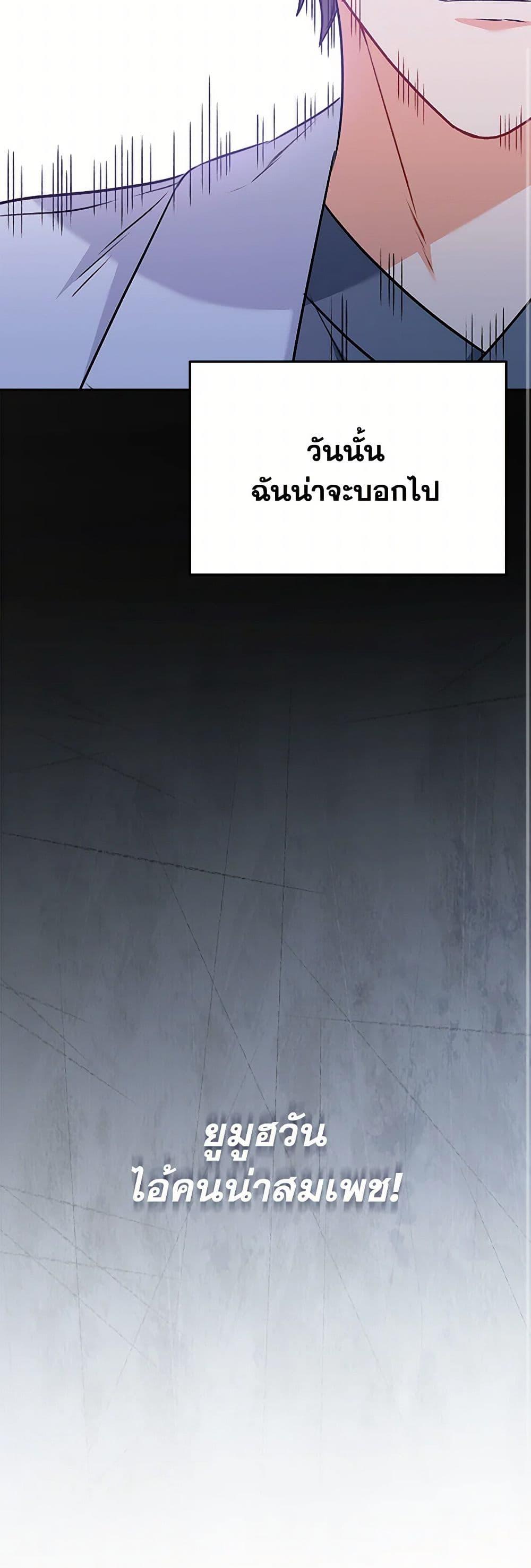 Manga-lc-com อ่านมังงะ อ่านการ์ตูน ออนไลน์ ฟรี Hello! Veterinarian! ตอนที่ 1 2 3 4 5 6 7 8 9 10 11 12 13 14 ฟรี ไม่มีโฆษณา Manga-lc - อ่าน มังงะ อ่าน การ์ตูน ออนไลน์ อ่านมังงะ ฟรี