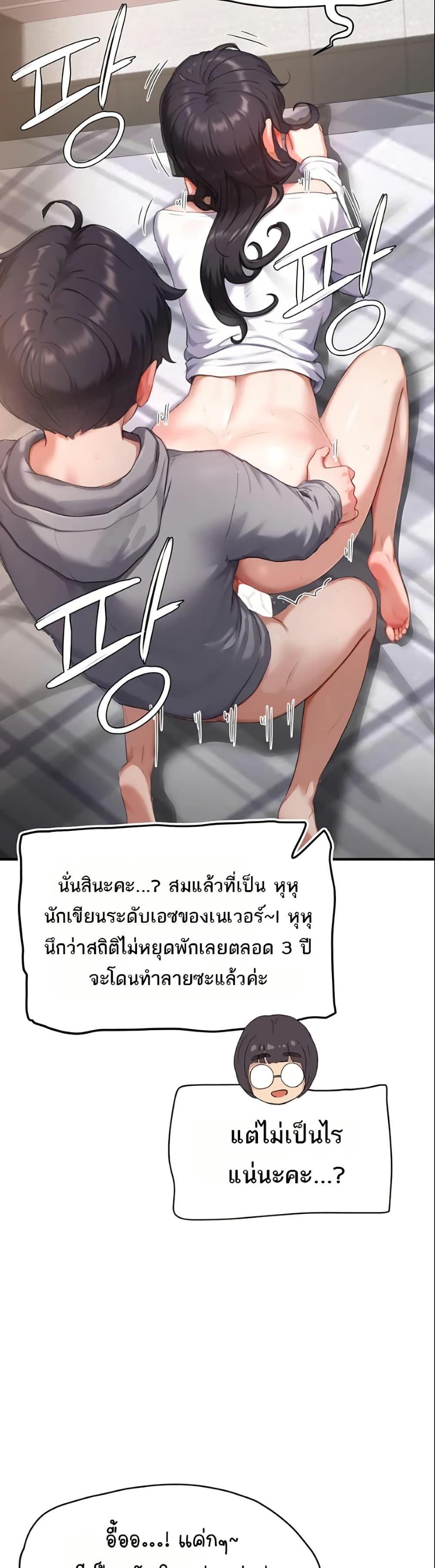 Doujin-Lc- อ่าน โดจิน มังฮวา เกาหลี ญี่ปุ่น จีน แปลไทย Slave Code ตอนที่ 1 2 3 4 5 6 7 8 9 10 11 12 13 14 ฟรี ไม่มีโฆษณา อ่าน โดจิน Manhwa เกาหลี ญี่ปุ่น จีน เรามีครบ คัดมาให้เน้นๆ โดจิน 18+ รับประกันความฟินโดย  Doujin Lc
