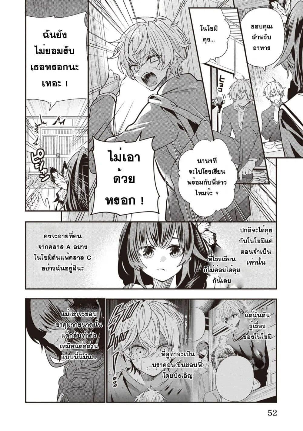 Manga-lc-com อ่านมังงะ อ่านการ์ตูน ออนไลน์ ฟรี Kekkaishi no Ichirinka ตอนที่ 1 2 3 4 5 6 7 8 9 10 11 12 13 14 ฟรี ไม่มีโฆษณา Manga-lc - อ่าน มังงะ อ่าน การ์ตูน ออนไลน์ อ่านมังงะ ฟรี