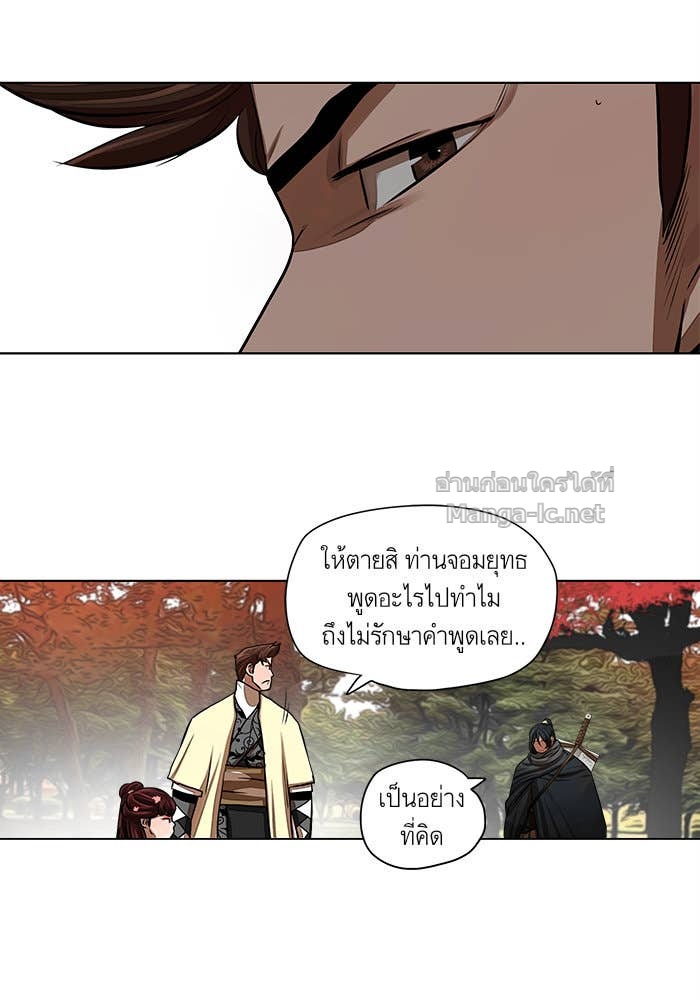 Doujin-Lc- อ่าน โดจิน มังฮวา เกาหลี ญี่ปุ่น จีน แปลไทย องครักษ์แห่งอัครสกุลจาง ตอนที่ 1 2 3 4 5 6 7 8 9 10 11 12 13 14 ฟรี ไม่มีโฆษณา อ่าน โดจิน Manhwa เกาหลี ญี่ปุ่น จีน เรามีครบ คัดมาให้เน้นๆ โดจิน 18+ รับประกันความฟินโดย Doujin Lc