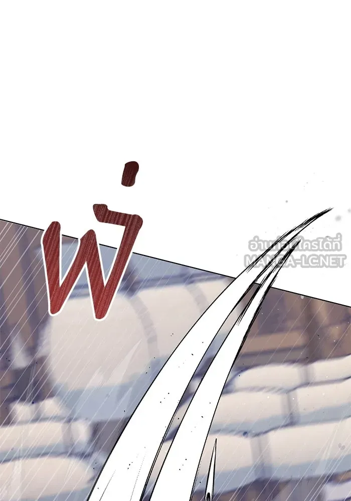 ชีวิตใหม่ในตระกูลมือสังหาร ตอนที่ 64 รูปที่ 99