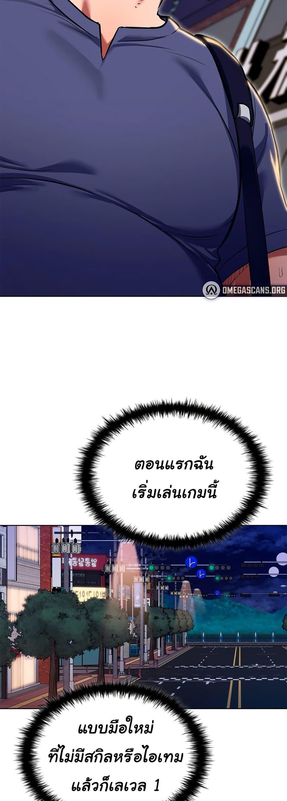 Doujin-Lc- อ่าน โดจิน มังฮวา เกาหลี ญี่ปุ่น จีน แปลไทย The Breeding Game ตอนที่ 1 2 3 4 5 6 7 8 9 10 11 12 13 14 ฟรี ไม่มีโฆษณา อ่าน โดจิน Manhwa เกาหลี ญี่ปุ่น จีน เรามีครบ คัดมาให้เน้นๆ โดจิน 18+ รับประกันความฟินโดย  Doujin Lc
