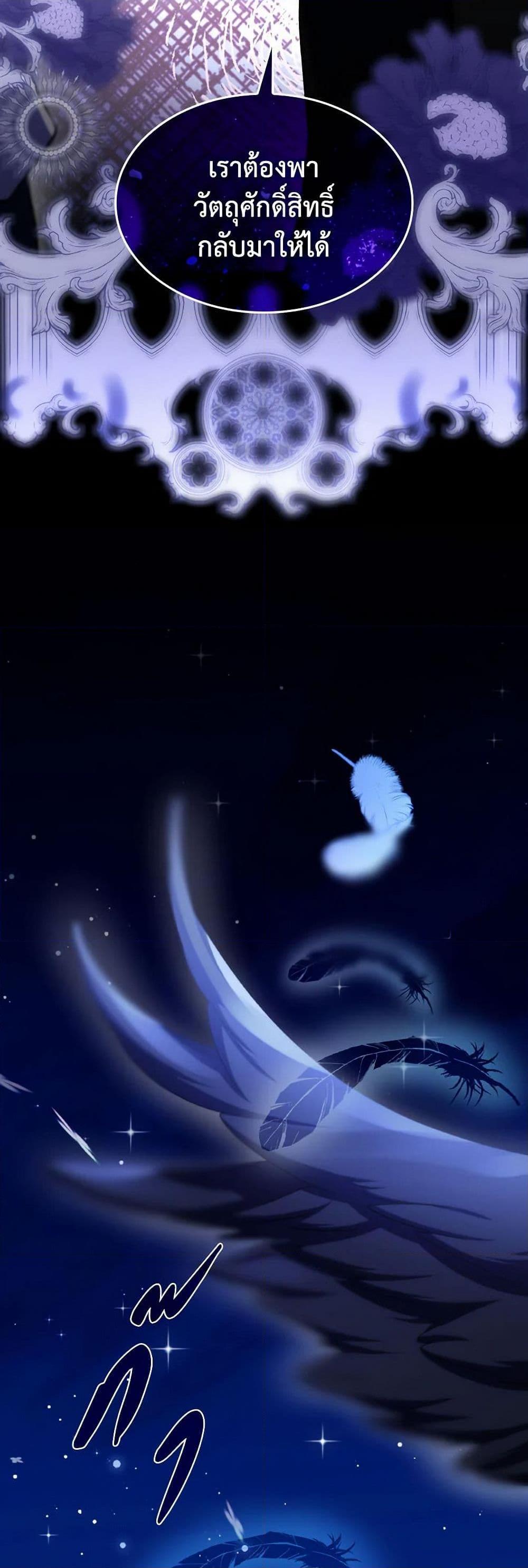 Manga-lc-com อ่านมังงะ อ่านการ์ตูน ออนไลน์ ฟรี Villains Behind the Curtains ตอนที่ 1 2 3 4 5 6 7 8 9 10 11 12 13 14 ฟรี ไม่มีโฆษณา Manga-lc - อ่าน มังงะ อ่าน การ์ตูน ออนไลน์ อ่านมังงะ ฟรี