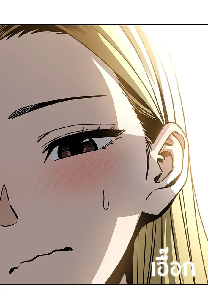 โชคชะตานำพารัก ตอนที่ 68 ต้นฤดูร้อน รูปที่ 119