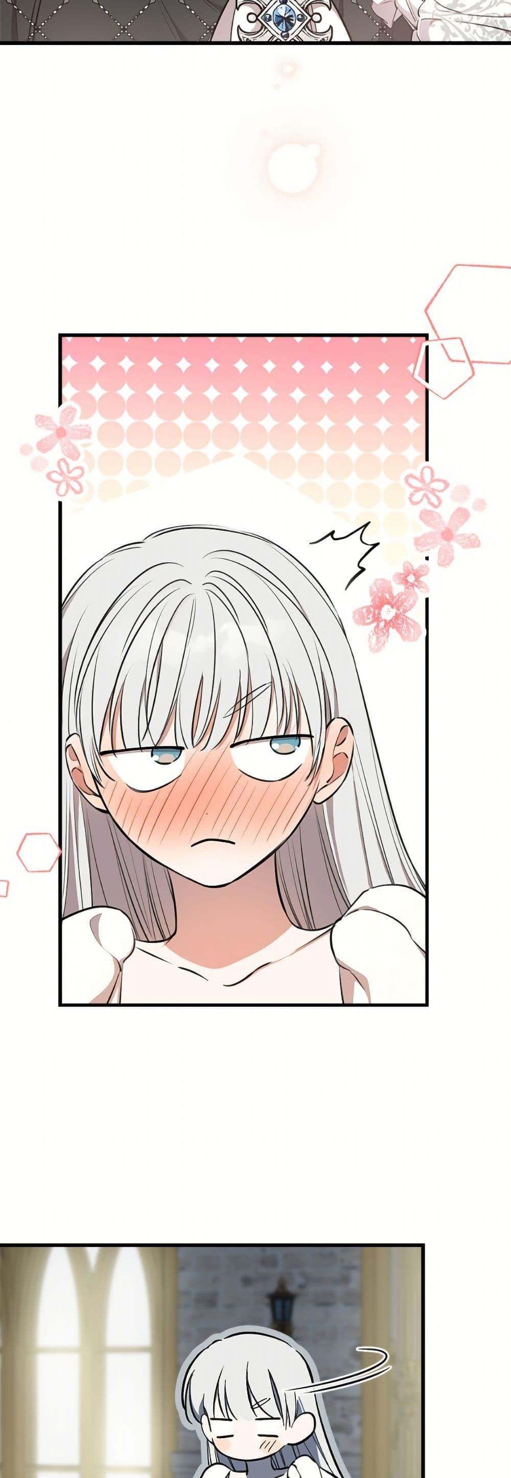 Manga-lc-com อ่านมังงะ อ่านการ์ตูน ออนไลน์ ฟรี The Strongest Characters in the World are Obsessed With Me ตอนที่ 1 2 3 4 5 6 7 8 9 10 11 12 13 14 ฟรี ไม่มีโฆษณา Manga-lc - อ่าน มังงะ อ่าน การ์ตูน ออนไลน์ อ่านมังงะ ฟรี