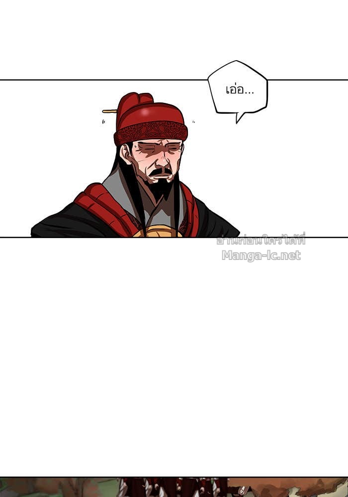 Doujin-Lc- อ่าน โดจิน มังฮวา เกาหลี ญี่ปุ่น จีน แปลไทย องครักษ์แห่งอัครสกุลจาง ตอนที่ 1 2 3 4 5 6 7 8 9 10 11 12 13 14 ฟรี ไม่มีโฆษณา อ่าน โดจิน Manhwa เกาหลี ญี่ปุ่น จีน เรามีครบ คัดมาให้เน้นๆ โดจิน 18+ รับประกันความฟินโดย Doujin Lc