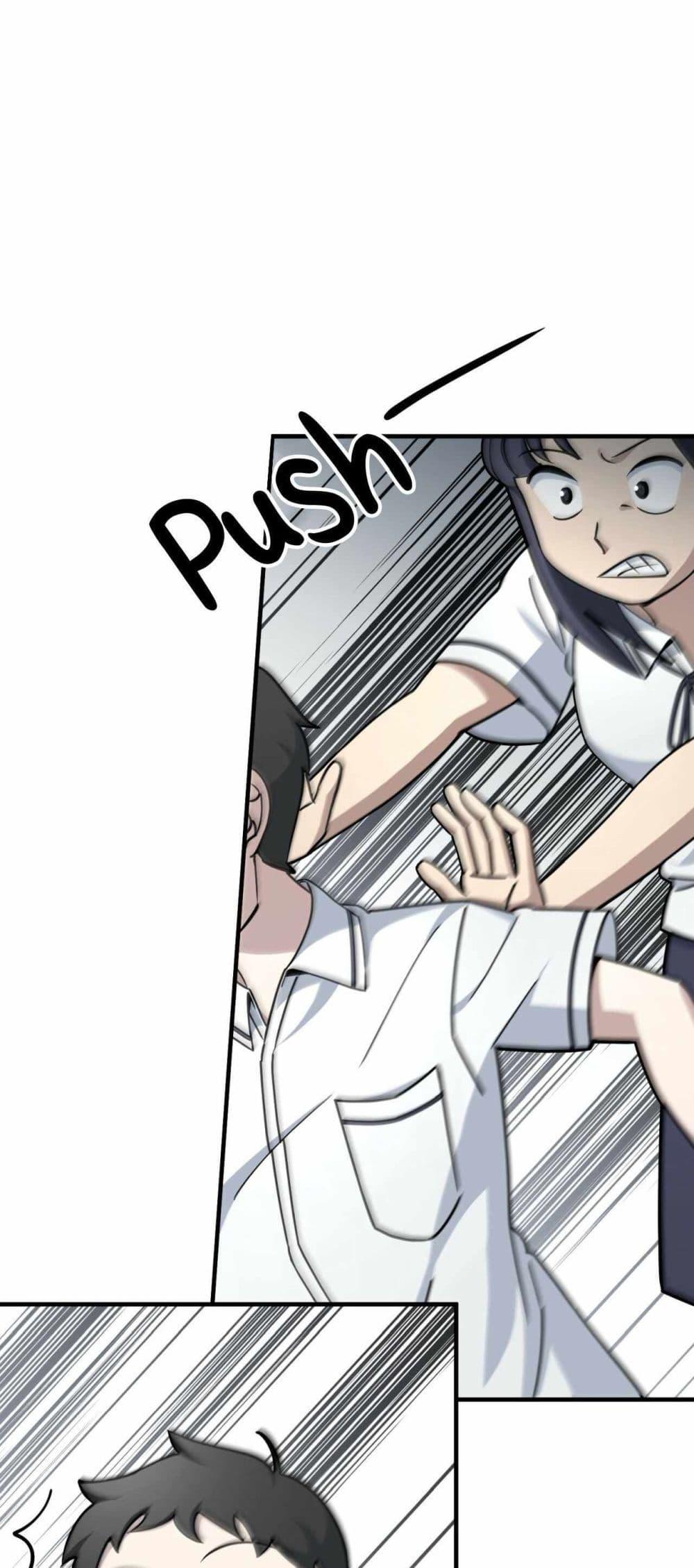 Manga-lc-com อ่านมังงะ อ่านการ์ตูน ออนไลน์ ฟรี Cheolsu Saves the World ตอนที่ 1 2 3 4 5 6 7 8 9 10 11 12 13 14 ฟรี ไม่มีโฆษณา Manga-lc - อ่าน มังงะ อ่าน การ์ตูน ออนไลน์ อ่านมังงะ ฟรี