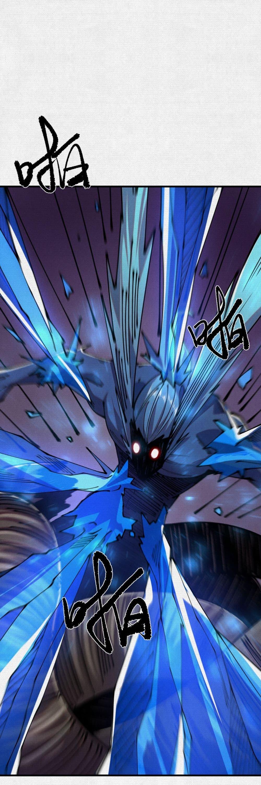 Manga-lc-com อ่านมังงะ อ่านการ์ตูน ออนไลน์ ฟรี Soul of Chi You ตอนที่ 1 2 3 4 5 6 7 8 9 10 11 12 13 14 ฟรี ไม่มีโฆษณา Manga-lc - อ่าน มังงะ อ่าน การ์ตูน ออนไลน์ อ่านมังงะ ฟรี