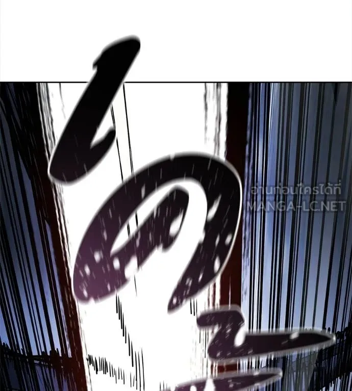 มัจจุราชชุดแดง ตอนที่ 34 รูปที่ 99