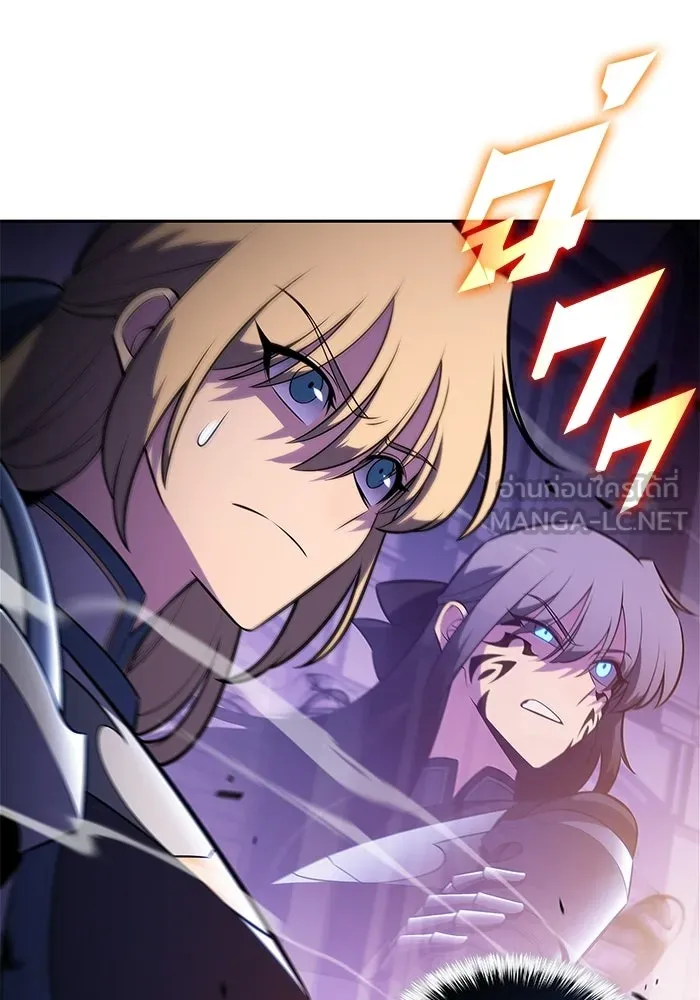 ผู้เล่นหน้าใหม่เลเวลแมกซ์ ตอนที่ 237 สงครามในชั้น (2) รูปที่ 18