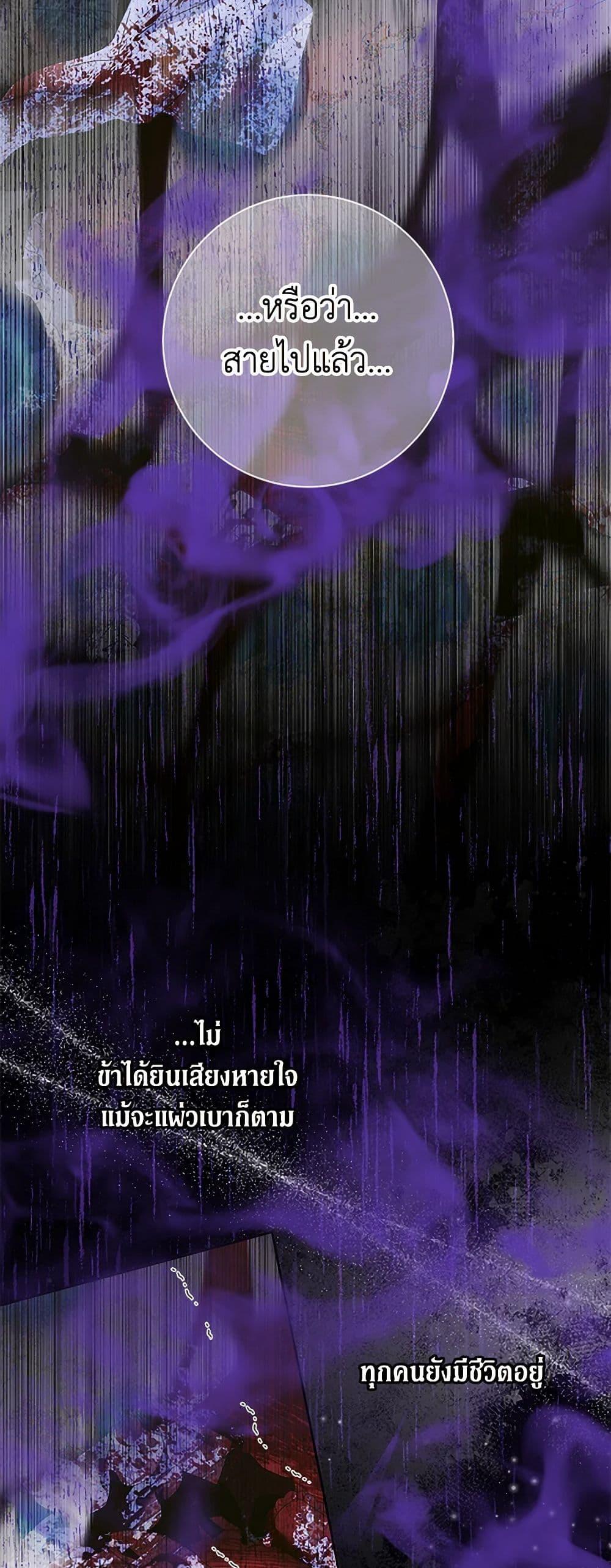 Manga-lc-com อ่านมังงะ อ่านการ์ตูน ออนไลน์ ฟรี Becoming The Villain’s Family ตอนที่ 1 2 3 4 5 6 7 8 9 10 11 12 13 14 ฟรี ไม่มีโฆษณา Manga-lc - อ่าน มังงะ อ่าน การ์ตูน ออนไลน์ อ่านมังงะ ฟรี