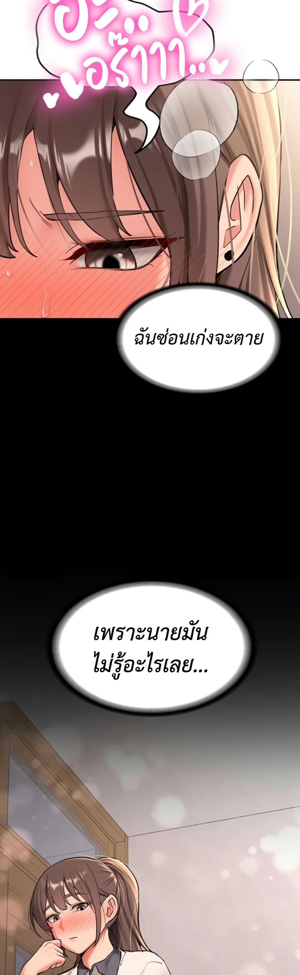 Doujin-Lc- อ่าน โดจิน มังฮวา เกาหลี ญี่ปุ่น จีน แปลไทย Pickup! ตอนที่ 1 2 3 4 5 6 7 8 9 10 11 12 13 14 ฟรี ไม่มีโฆษณา อ่าน โดจิน Manhwa เกาหลี ญี่ปุ่น จีน เรามีครบ คัดมาให้เน้นๆ โดจิน 18+ รับประกันความฟินโดย  Doujin Lc
