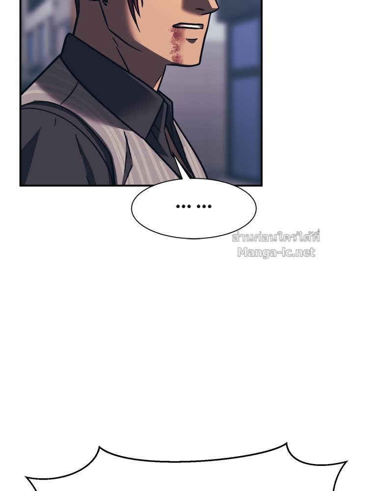 Doujin-Lc- อ่าน โดจิน มังฮวา เกาหลี ญี่ปุ่น จีน แปลไทย โคตรแกร่ง ตอนที่ 1 2 3 4 5 6 7 8 9 10 11 12 13 14 ฟรี ไม่มีโฆษณา อ่าน โดจิน Manhwa เกาหลี ญี่ปุ่น จีน เรามีครบ คัดมาให้เน้นๆ โดจิน 18+ รับประกันความฟินโดย Doujin Lc