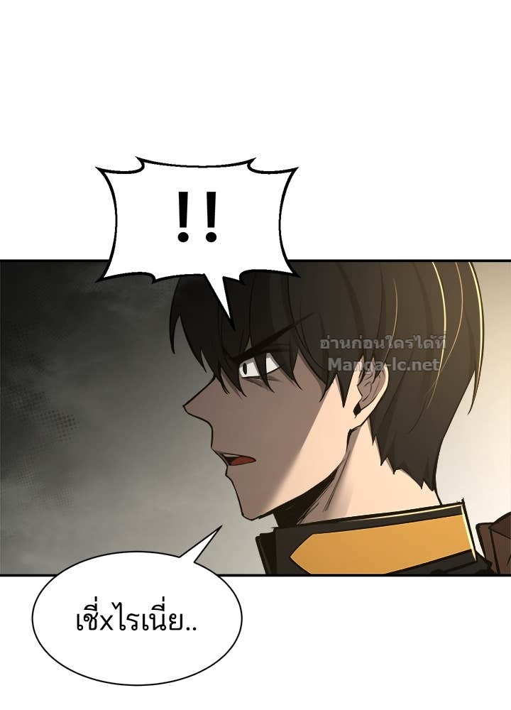 Doujin-Lc- อ่าน โดจิน มังฮวา เกาหลี ญี่ปุ่น จีน แปลไทย ผู้พิชิตเกมป้องกันฐาน ตอนที่ 1 2 3 4 5 6 7 8 9 10 11 12 13 14 ฟรี ไม่มีโฆษณา อ่าน โดจิน Manhwa เกาหลี ญี่ปุ่น จีน เรามีครบ คัดมาให้เน้นๆ โดจิน 18+ รับประกันความฟินโดย Doujin Lc