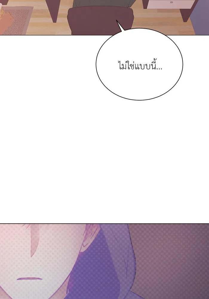 อย่าล้อเล่นกับหัวใจ ตอนที่ 82 รูปที่ 59