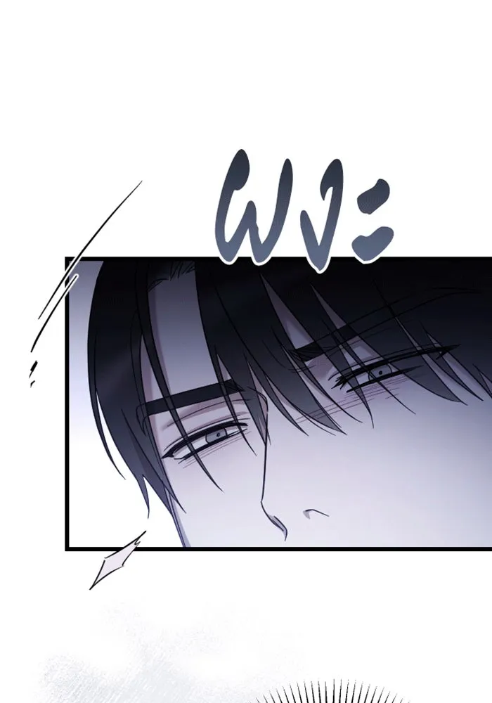 จำเลยหัวใจ ตอนที่ 40 รูปที่ 110