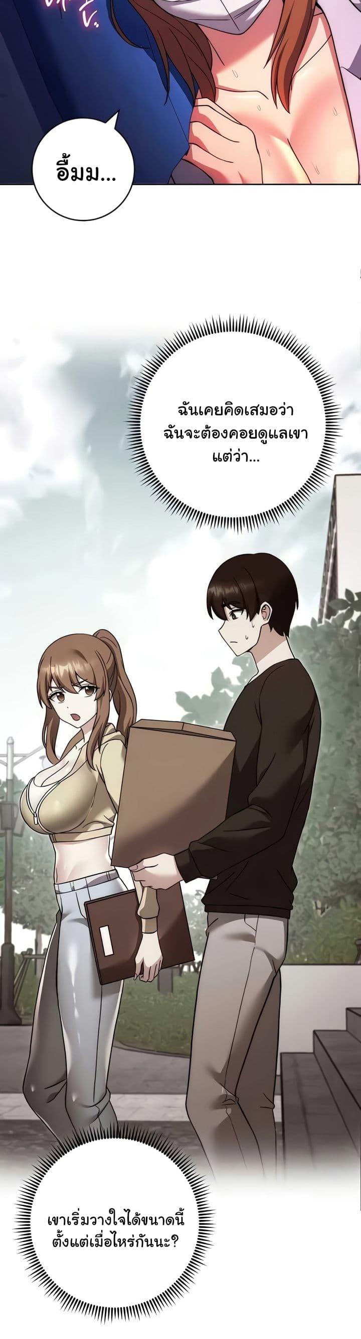 Doujin-Lc- อ่าน โดจิน มังฮวา เกาหลี ญี่ปุ่น จีน แปลไทย Love Choice ตอนที่ 1 2 3 4 5 6 7 8 9 10 11 12 13 14 ฟรี ไม่มีโฆษณา อ่าน โดจิน Manhwa เกาหลี ญี่ปุ่น จีน เรามีครบ คัดมาให้เน้นๆ โดจิน 18+ รับประกันความฟินโดย  Doujin Lc