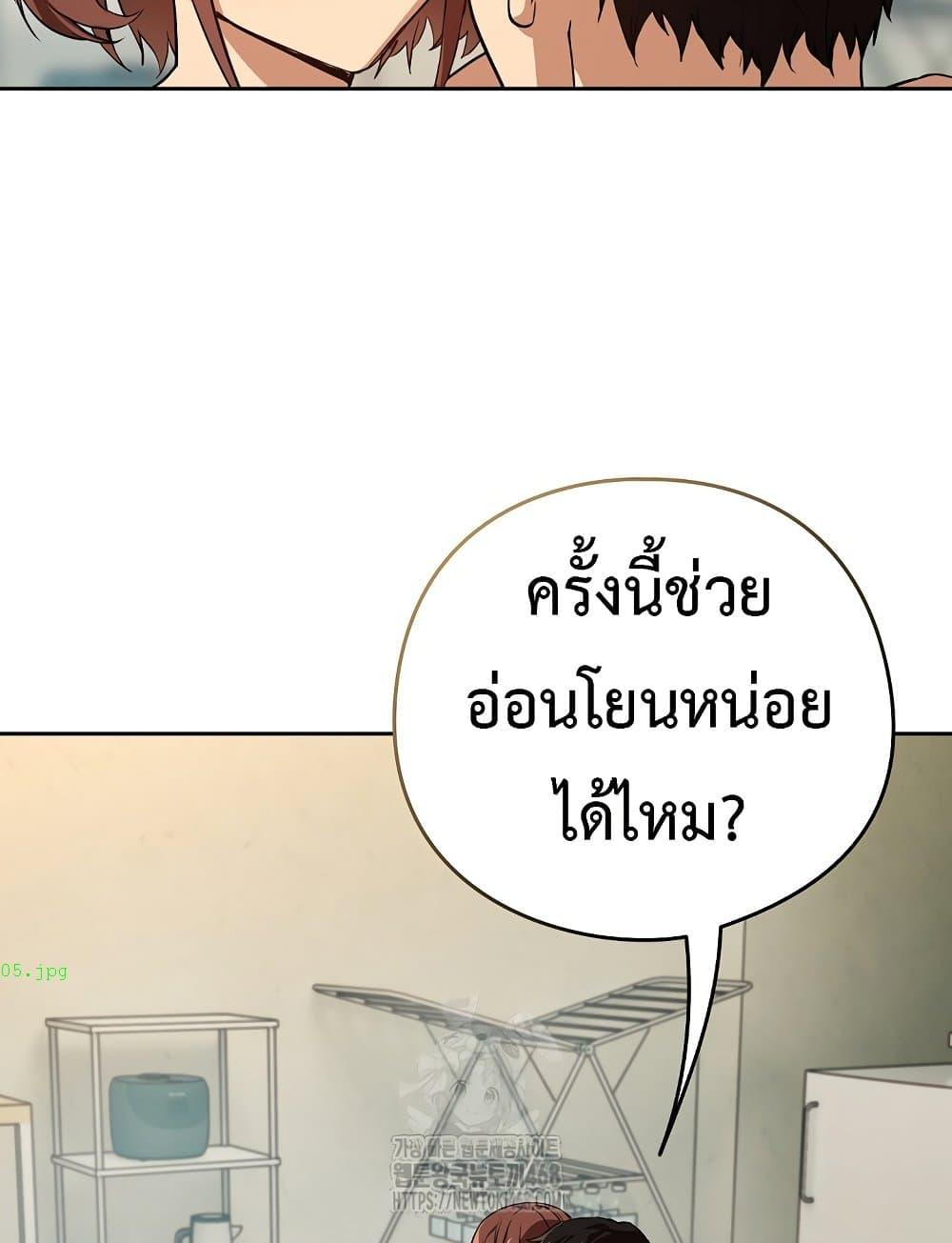 Doujin-Lc- อ่าน โดจิน มังฮวา เกาหลี ญี่ปุ่น จีน แปลไทย After Work Love Affairs ตอนที่ 1 2 3 4 5 6 7 8 9 10 11 12 13 14 ฟรี ไม่มีโฆษณา อ่าน โดจิน Manhwa เกาหลี ญี่ปุ่น จีน เรามีครบ คัดมาให้เน้นๆ โดจิน 18+ รับประกันความฟินโดย  Doujin Lc