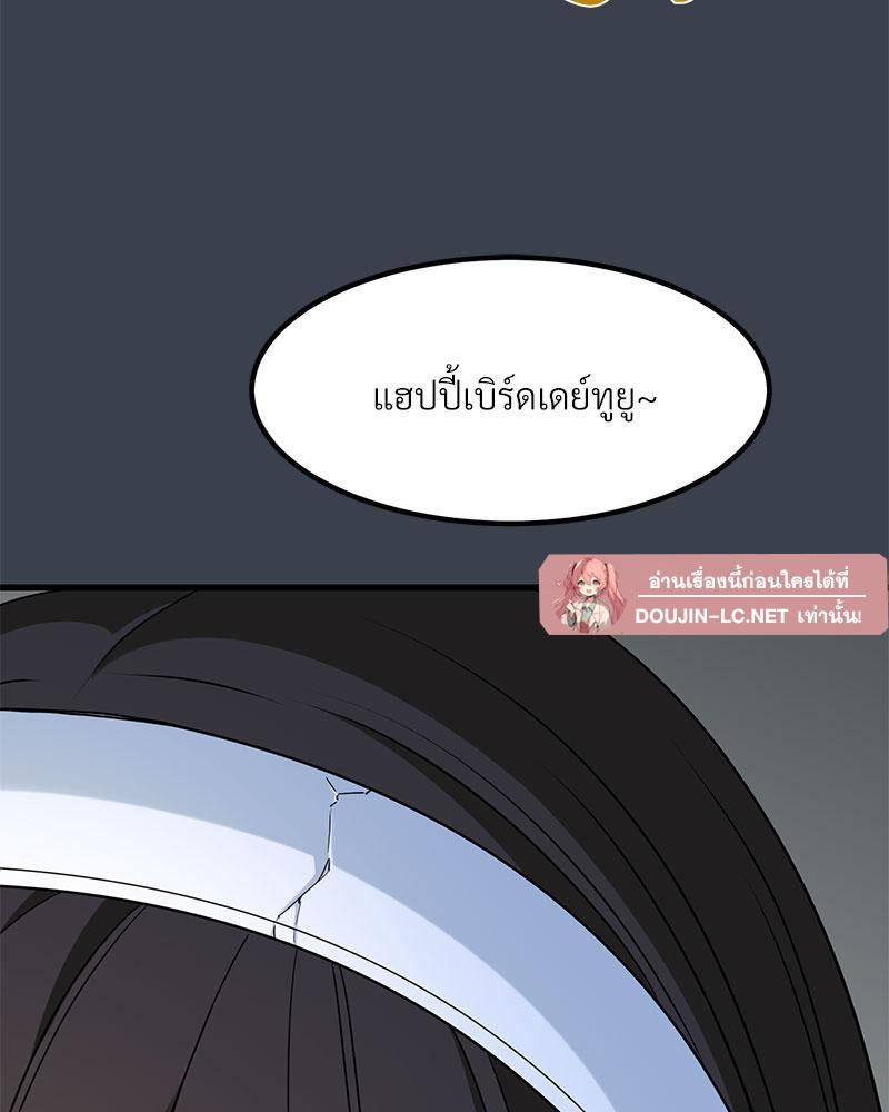 Doujin-Lc- อ่าน โดจิน มังฮวา เกาหลี ญี่ปุ่น จีน แปลไทย A Turning Point Raw ตอนที่ 1 2 3 4 5 6 7 8 9 10 11 12 13 14 ฟรี ไม่มีโฆษณา อ่าน โดจิน Manhwa เกาหลี ญี่ปุ่น จีน เรามีครบ คัดมาให้เน้นๆ โดจิน 18+ รับประกันความฟินโดย  Doujin Lc